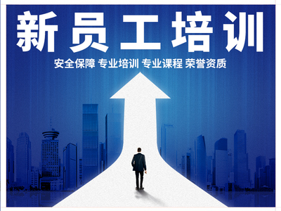 南京慧之橋企業管理咨詢，專業商務信息咨詢的領航者