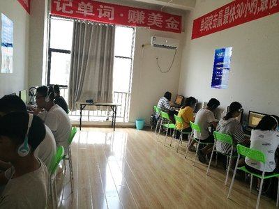 安徽省腦立方教育信息咨詢 以專(zhuān)業(yè)與創(chuàng)新引領(lǐng)教育咨詢新方向